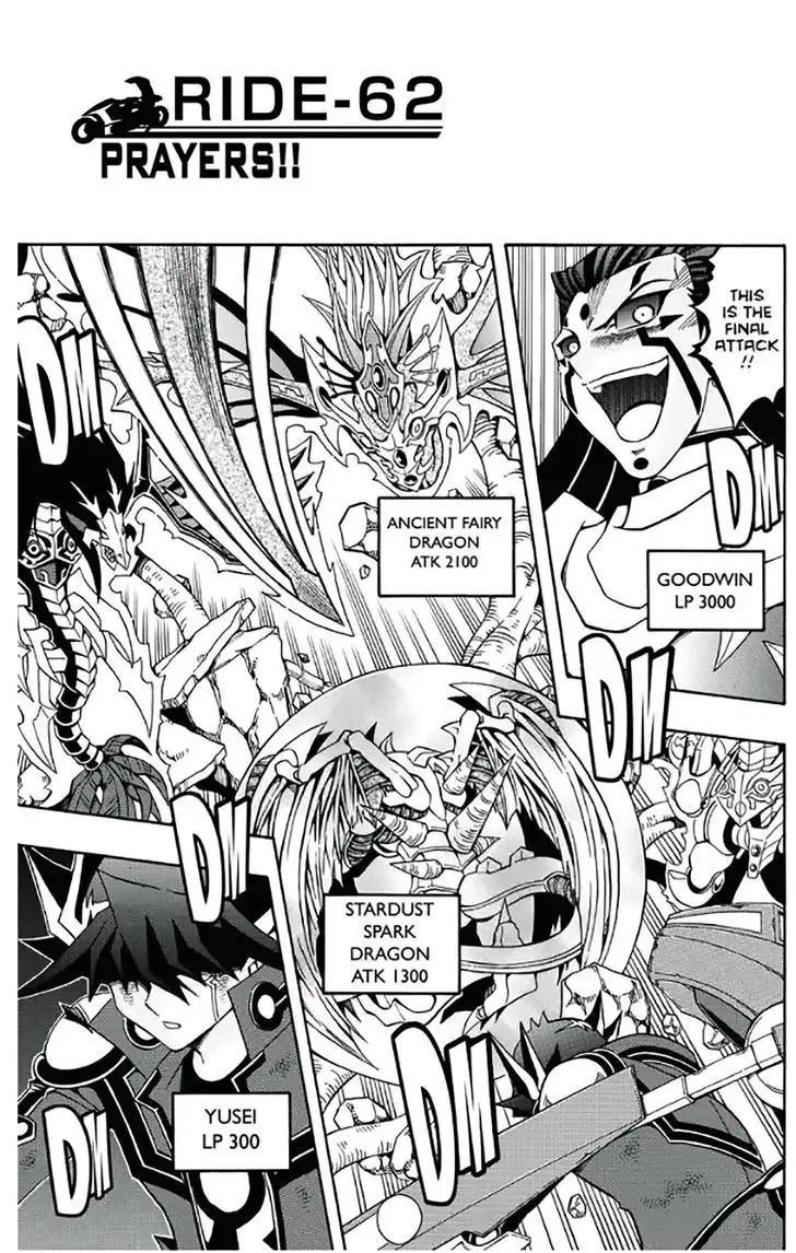 Yu-Gi-Oh! 5D's Chapter 62 2